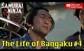 The Life of Bangaku # 4 | samurai action drama | Full movie | English subtitles
